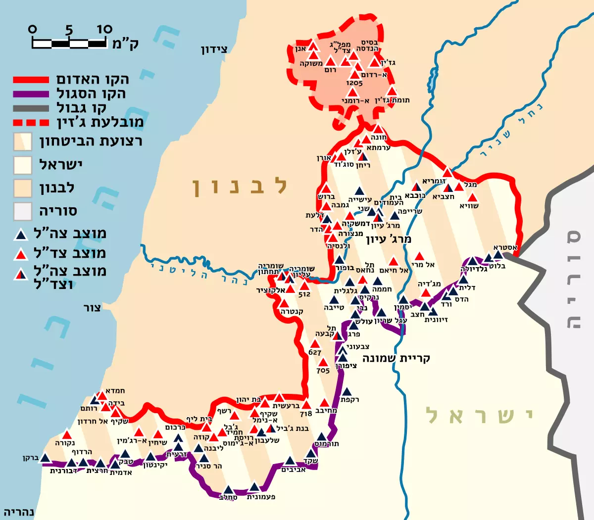 Sud Liban : l'autre front de la guerre